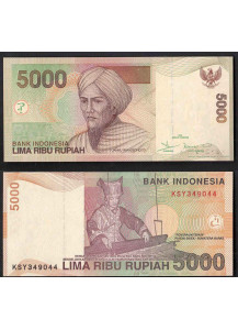 INDONESIA 5000 Rupiah 2001/2004 Fior di Stampa